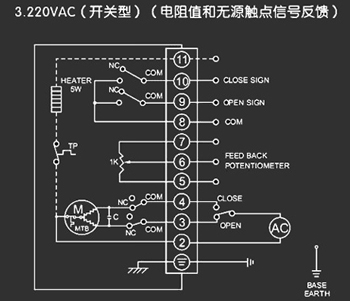 220VAC開關(guān)型<a href='http://m.tping.net/Product/diefa/diandongdiefa/' target='_blank'>電動(dòng)<a href='http://m.tping.net/Product/diefa/' target='_blank'>蝶閥</a></a>接線圖