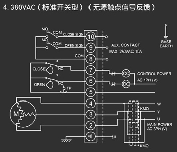 380VAC標(biāo)準(zhǔn)開關(guān)型<a href='http://m.tping.net/Product/diefa/diandongdiefa/' target='_blank'>電動(dòng)<a href='http://m.tping.net/Product/diefa/' target='_blank'>蝶閥</a></a>接線圖